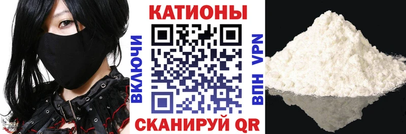 Каннабис Советский