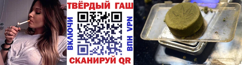 Гашиш AMNESIA HAZE гидра сайт Советский
