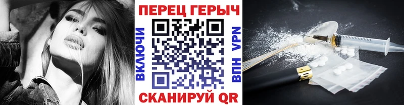 Героин Афган Советский