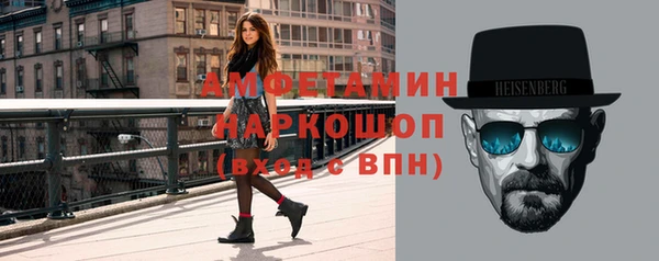 бутират Аркадак
