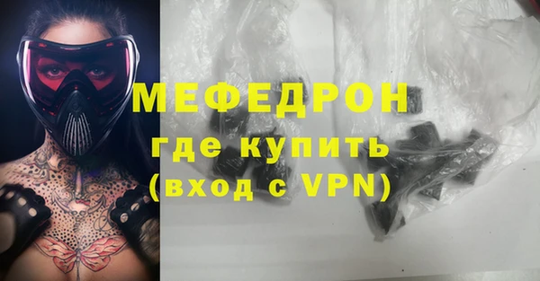 гидропоника Арсеньев