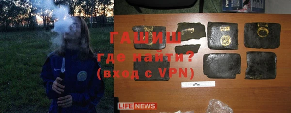 mdpv Балабаново