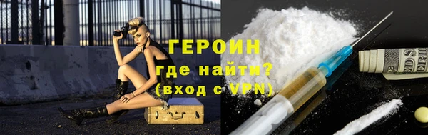 mdpv Балабаново