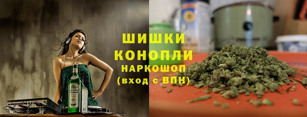 гидропоника Арсеньев