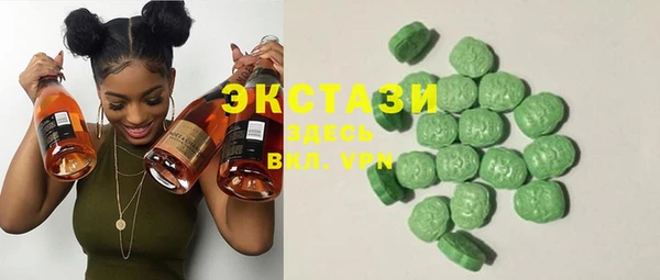 бутират Аркадак