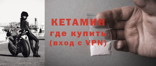 mdpv Балабаново