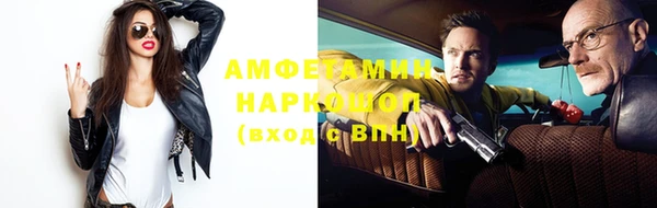 mdpv Балабаново
