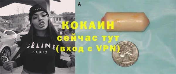 гидропоника Арсеньев