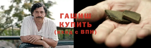 mdpv Балабаново