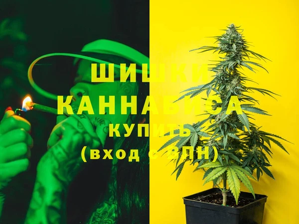 бутират Аркадак