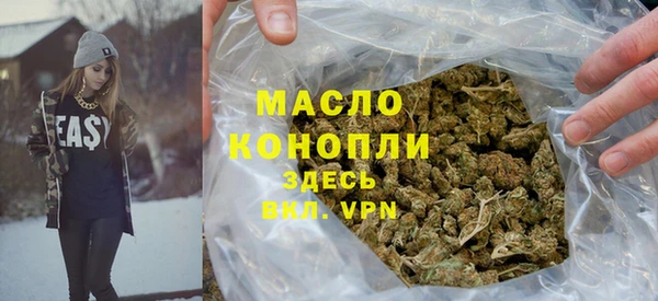 mdpv Балабаново
