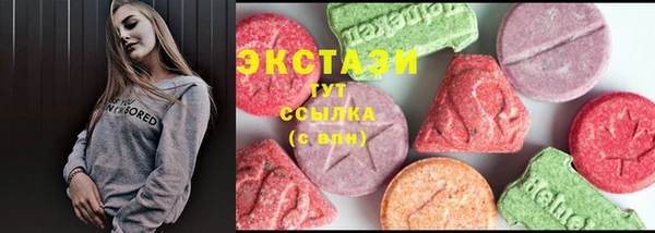 гидропоника Арсеньев
