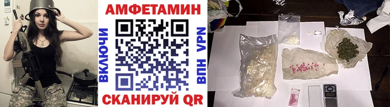 блэк спрут ссылка  Советский  Первитин Декстрометамфетамин 99.9% 